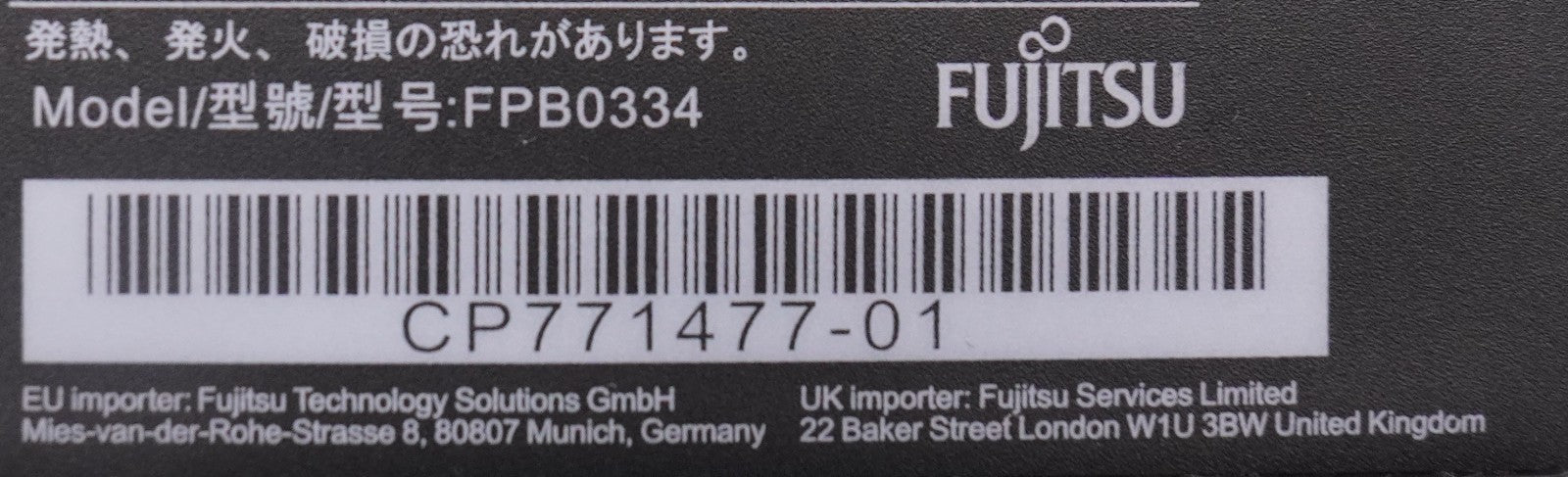 🔋 Original Fujitsu Akku FPB0334 – für Celsius H780 / H7510 / H980